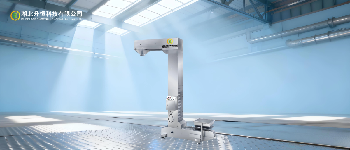 Z型斗式提升机 Z型斗式提升机