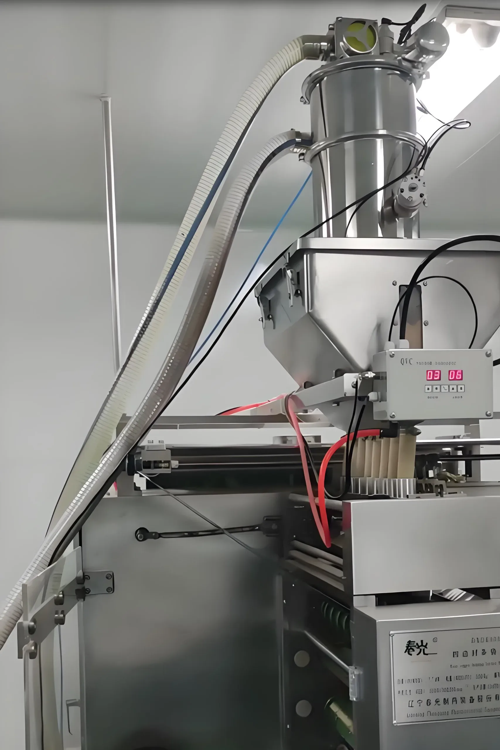 中药颗粒真空输送