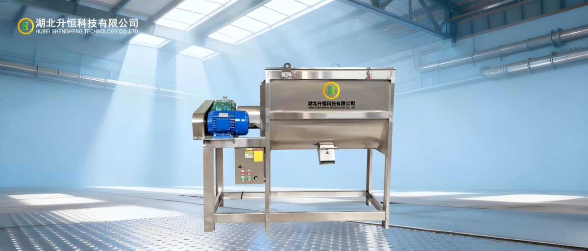 卧式搅拌机 卧式搅拌机