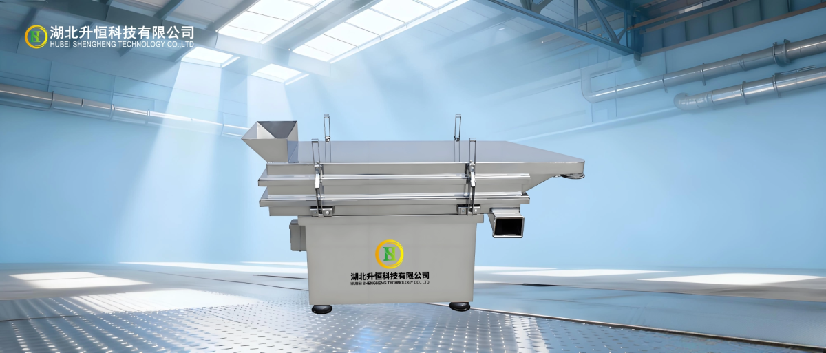 平振筛 直线振动筛-高效直线式筛分设备