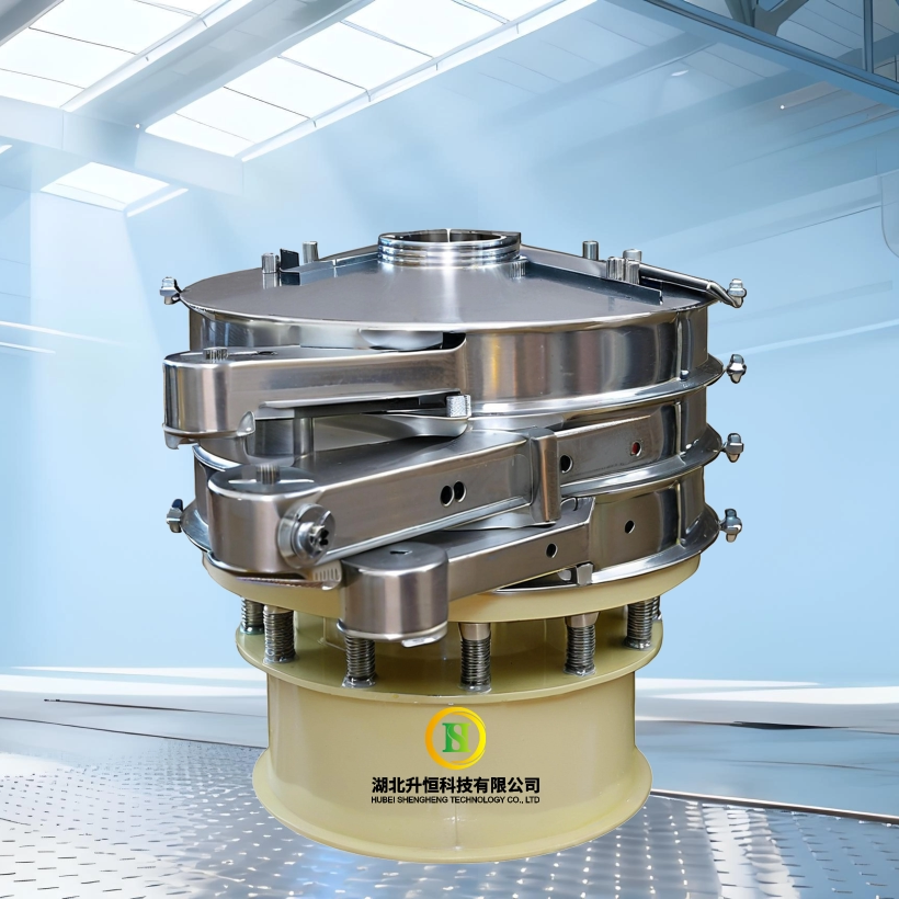 振动筛设备实物图