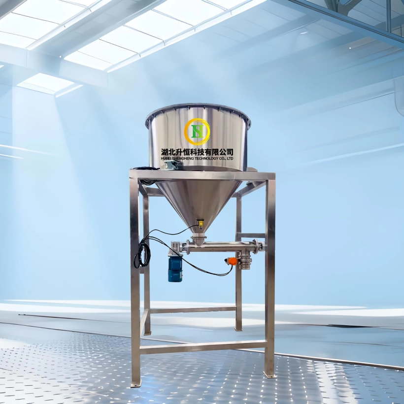 称重料仓(螺旋出料型)