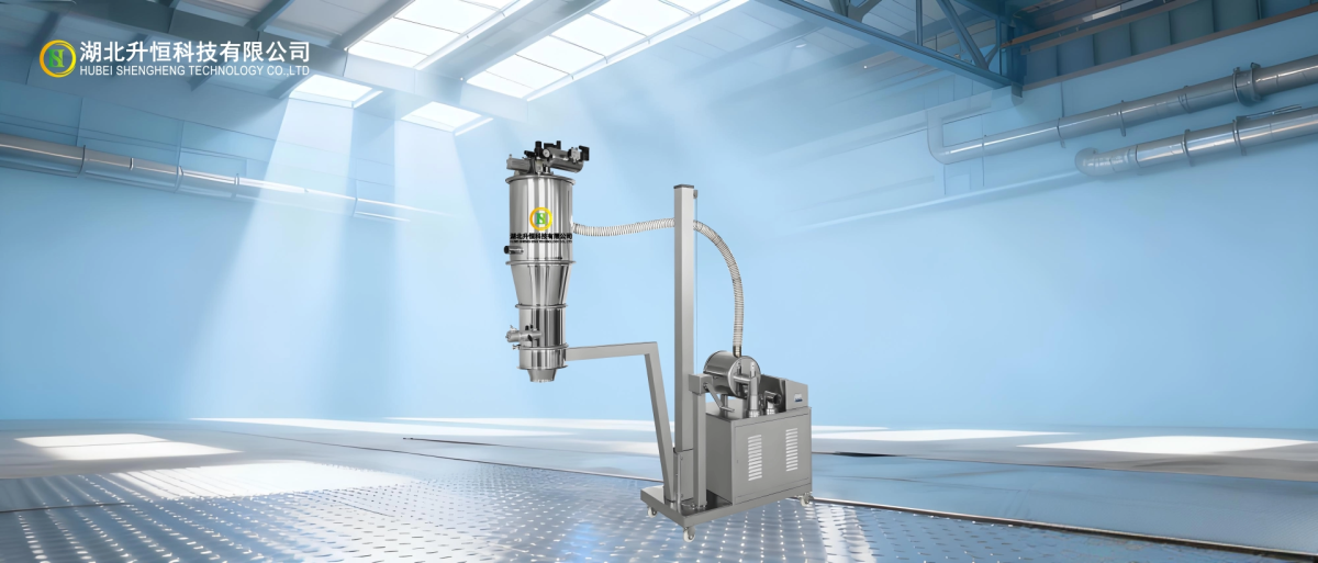 移动式真空上料机 移动升降式真空上料机