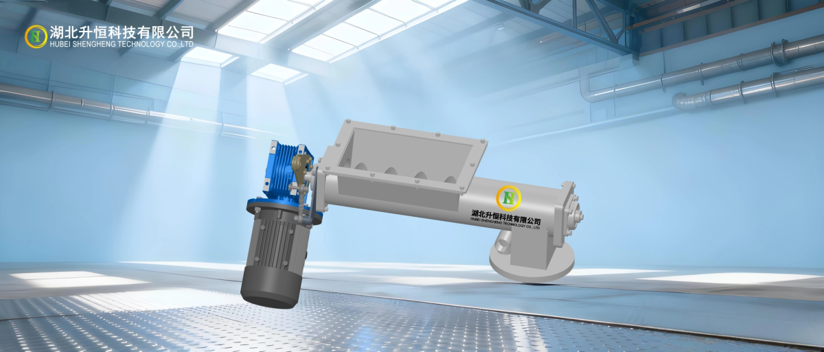 螺旋输送机 螺旋输送机