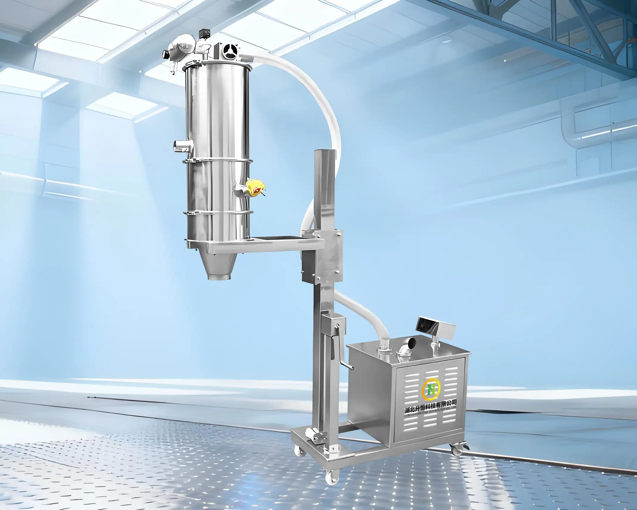 ZKM-3移动可升降真空吸料机