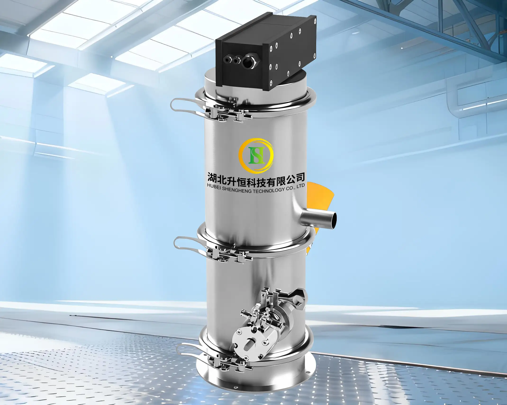 QVC-1气动真空上料机