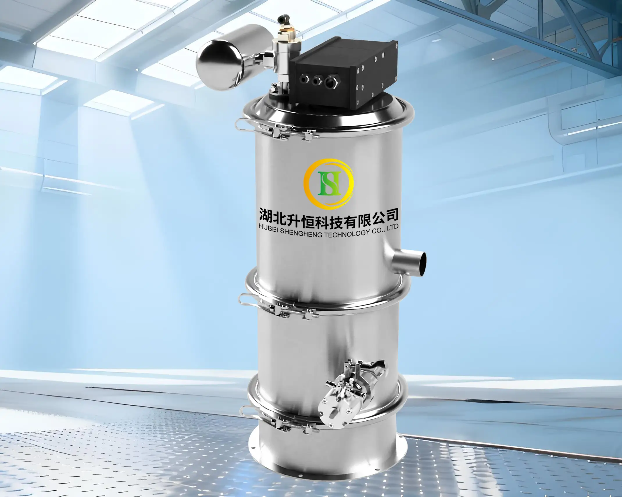 QVC-2气动真空输送机