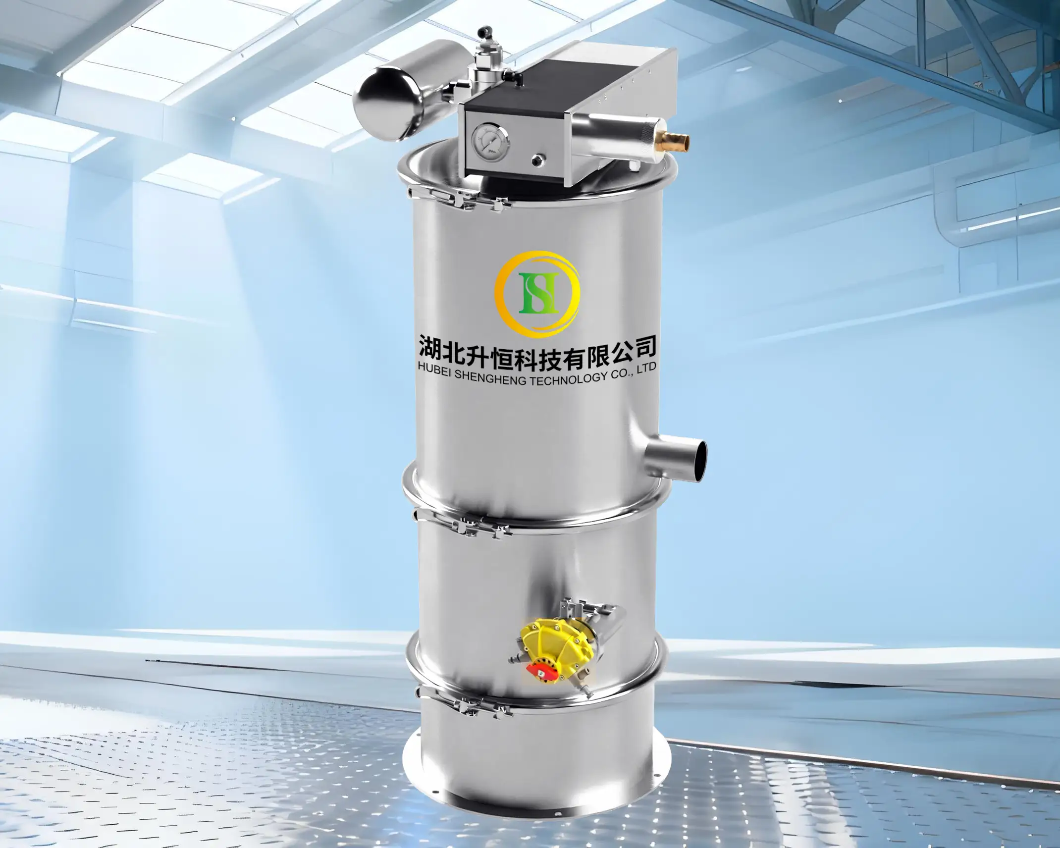 QVC-3气动真空吸料机