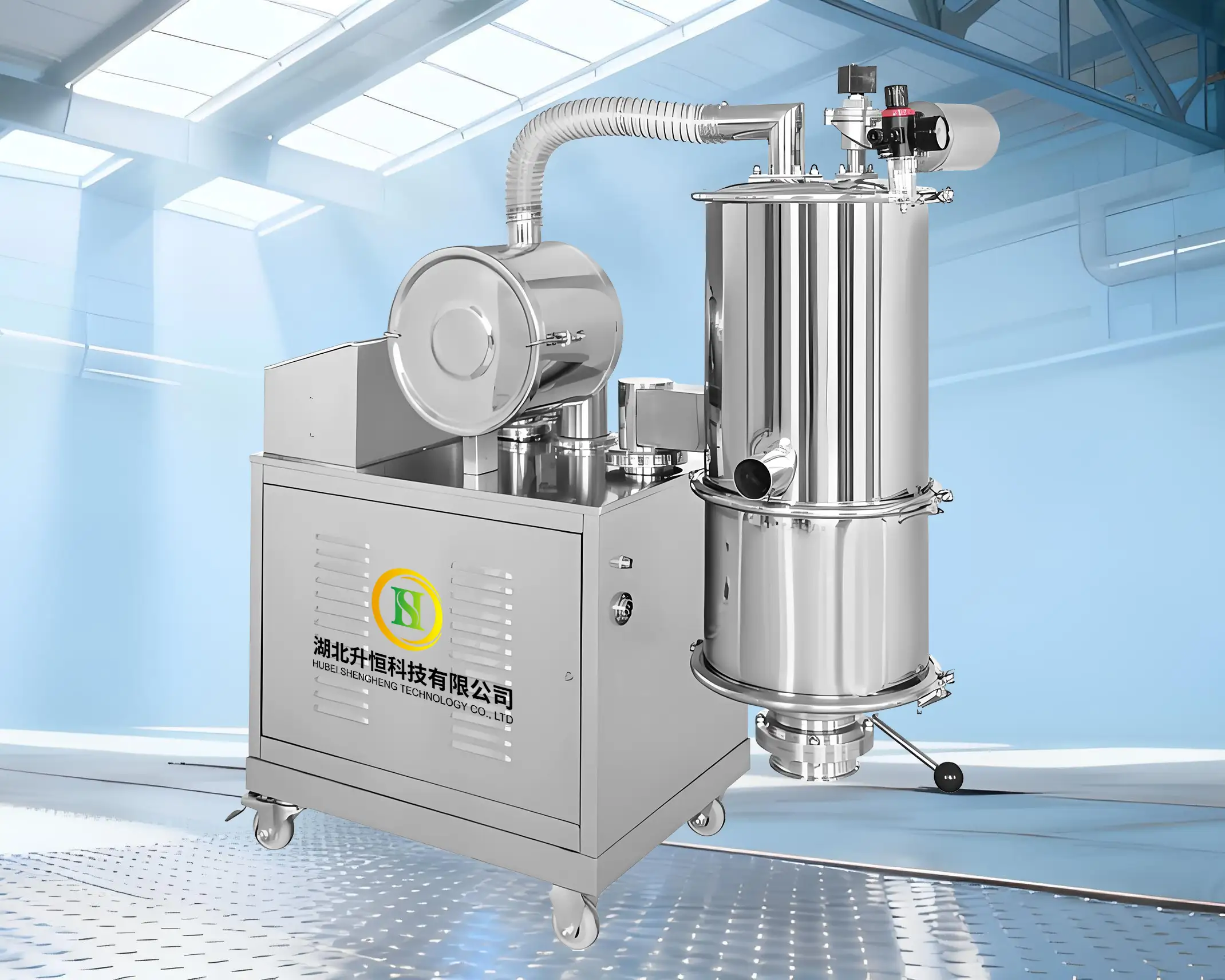 ZKX-1连续真空上料机